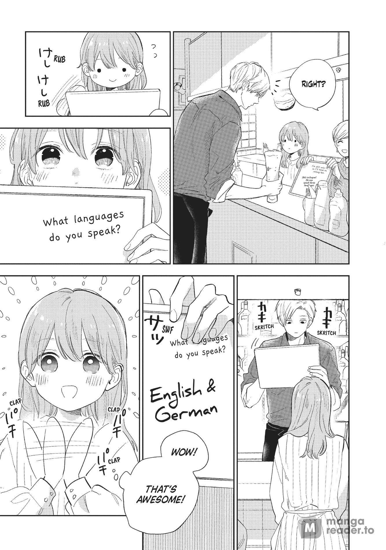 A Sign of Affection, Chapter 1 image 25